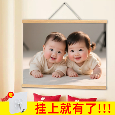 年画娃娃送子图宝宝画报墙贴