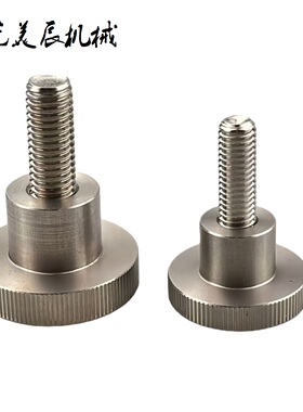 NKOSF3/4/5/6/8/10-6/10/16/20/25/30/40台阶旋钮把手