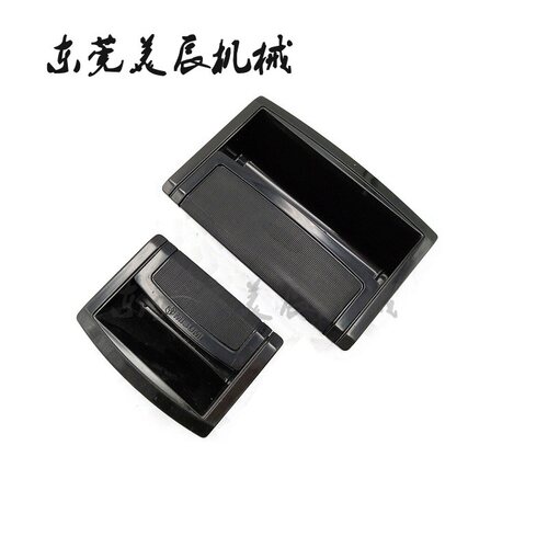 美辰尼龙树脂嵌入式隐藏式内藏
