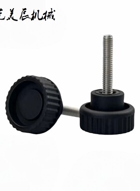 C-NAMS/B4/5/6/8/10-20/25/30/35-10/15/20/30/40旋钮直纹把手