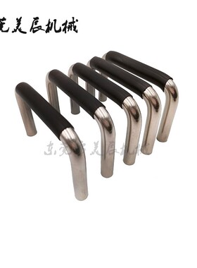 XAJ21-D12-L150/188/238/288-H52/87不锈钢带橡胶型圆形拉手