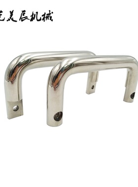 304不锈钢拉手UWANY/C-NUWANY120实心U型侧门装把手XAG96/97-L120
