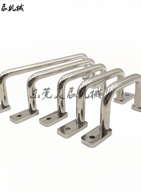 UWANSS/UWASN不锈钢经济型焊接拉手外装圆型UHFNSS/UHFSN双弯把手