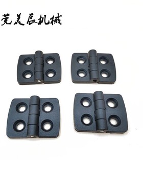 AKQ52-G-Z-2020/3030/3040/4040 型材用合页 黑色塑胶铰链