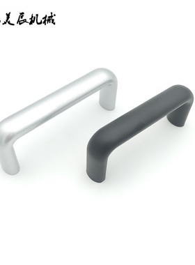 UABL20/26-100/112/120/128/160/180/192铝合金拉手UABLA/UABR