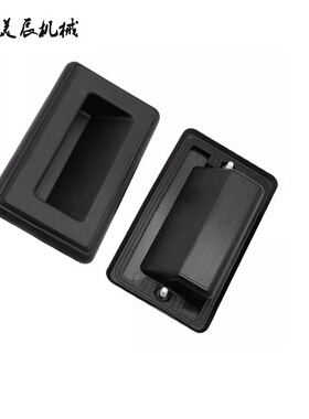 XAM51-A148.5内装型防水型 嵌入式拉手 设备储能箱用机柜扣手暗式