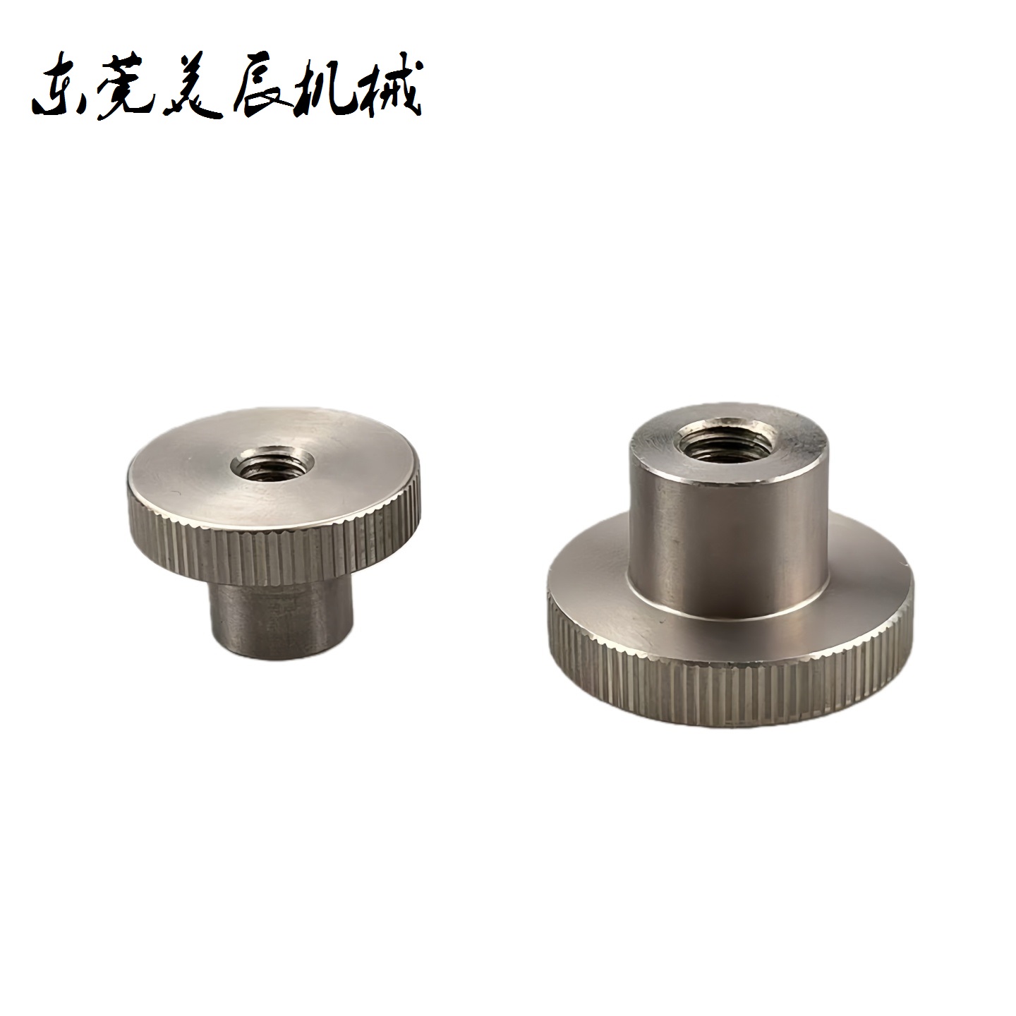 NKM NKMS 3 4 5 6 8 10 内螺纹压纹旋钮 滚花把手