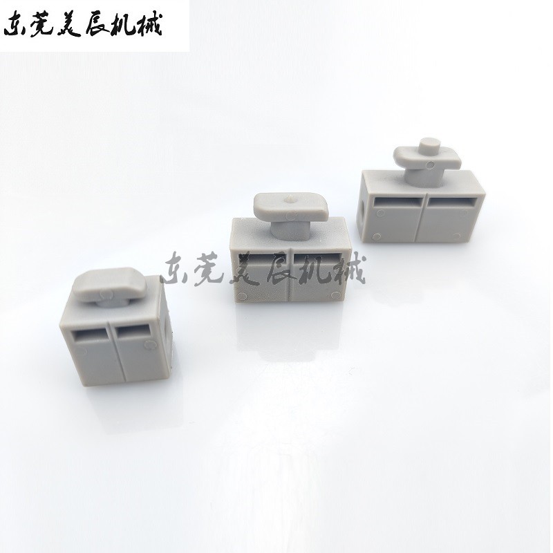 HCBR5/6/8/8-45树脂型面板加强型支架 铝型材专用配件 快速安装型