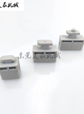 HCBR5/6/8/8-45树脂型面板加强型支架 铝型材专用配件 快速安装型