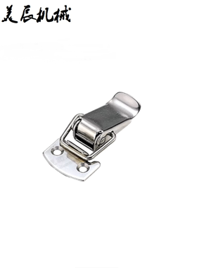 HFQ16/51/11/01/21/26-18/22/24/28/85/23/37/81/44 搭扣PS31/30