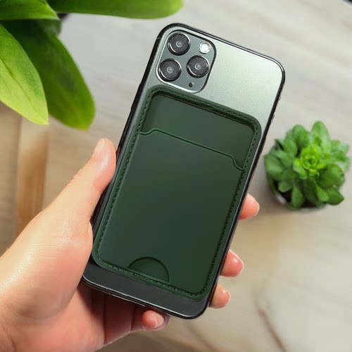 手机防丢防磁背贴式卡包卡袋