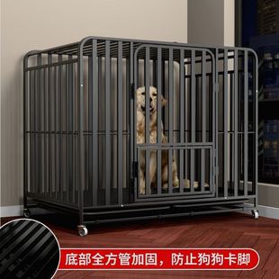 金毛犬专用狗笼狗窝厕所一体笼子大中型犬室内加粗宠物笼拉布拉多