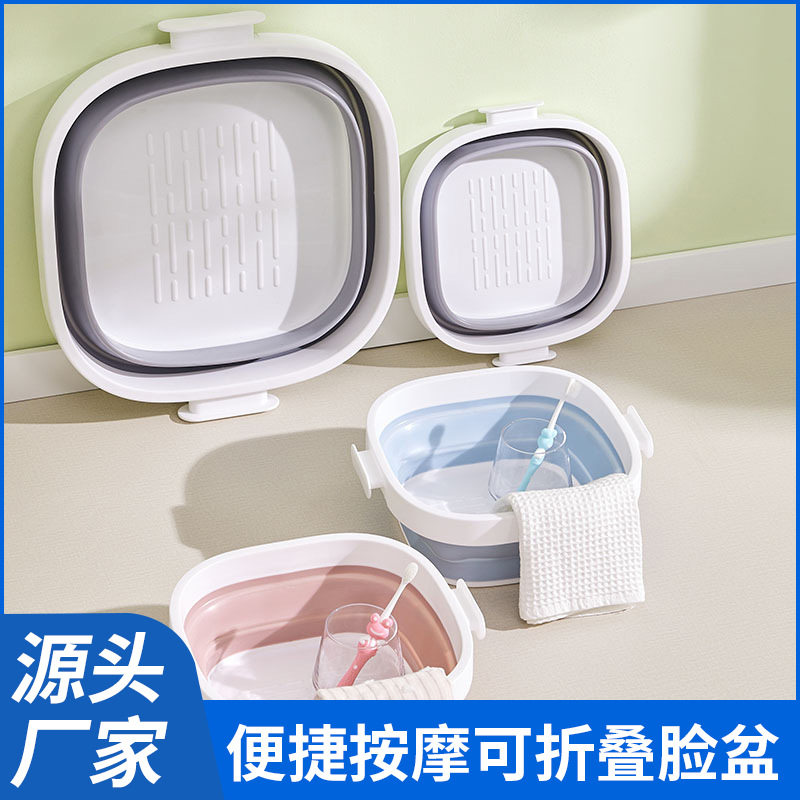 折叠盆洗脸盆家用洗菜盆学生脸盆