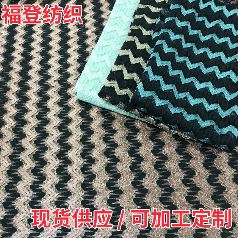 服装辅料现货供应春新款黑色蕾丝格林纱面料 蕾丝花边面料