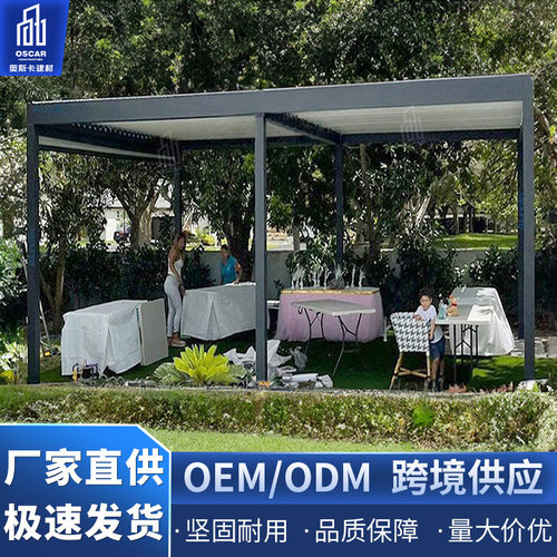 靠墙古建棚翻转百叶凉亭长廊棚子