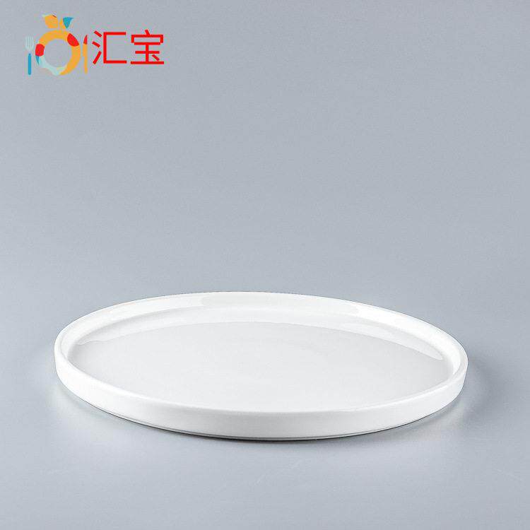 现货8寸10寸带边早餐盘牛排圆盘陶瓷圆西餐盘平底餐盘出口整箱