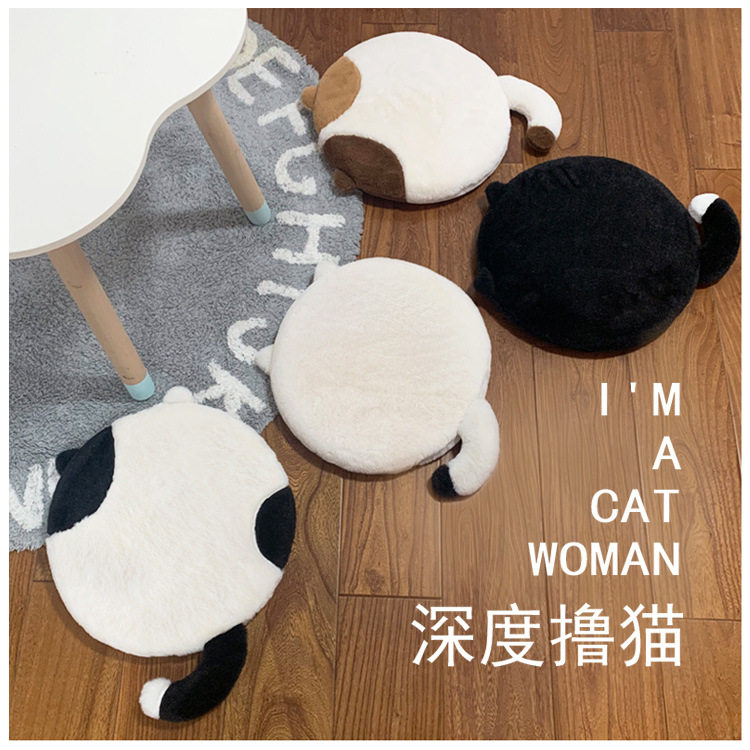 仿兔毛长毛绒坐垫可拆洗慢回弹