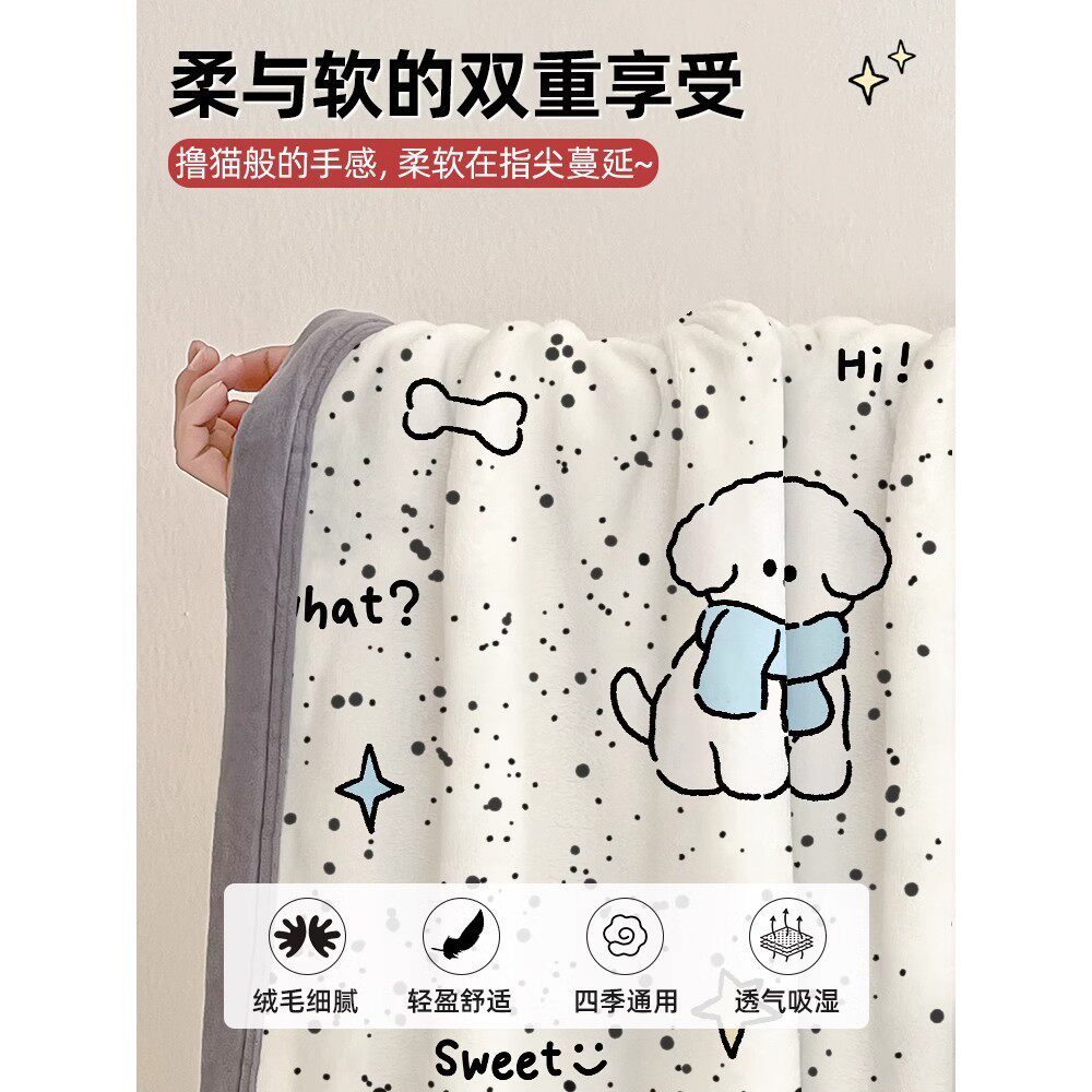 S一件包邮办公室午睡盖毯沙发