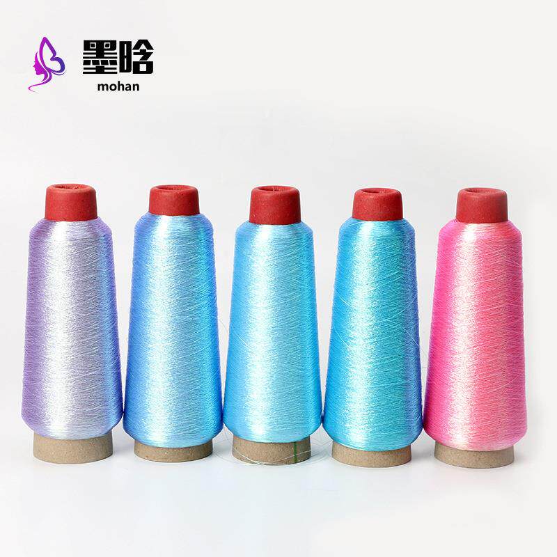 幻彩亮丽韩国膜色系DIY十字绣金银绣线缝纫线手工翘边串线