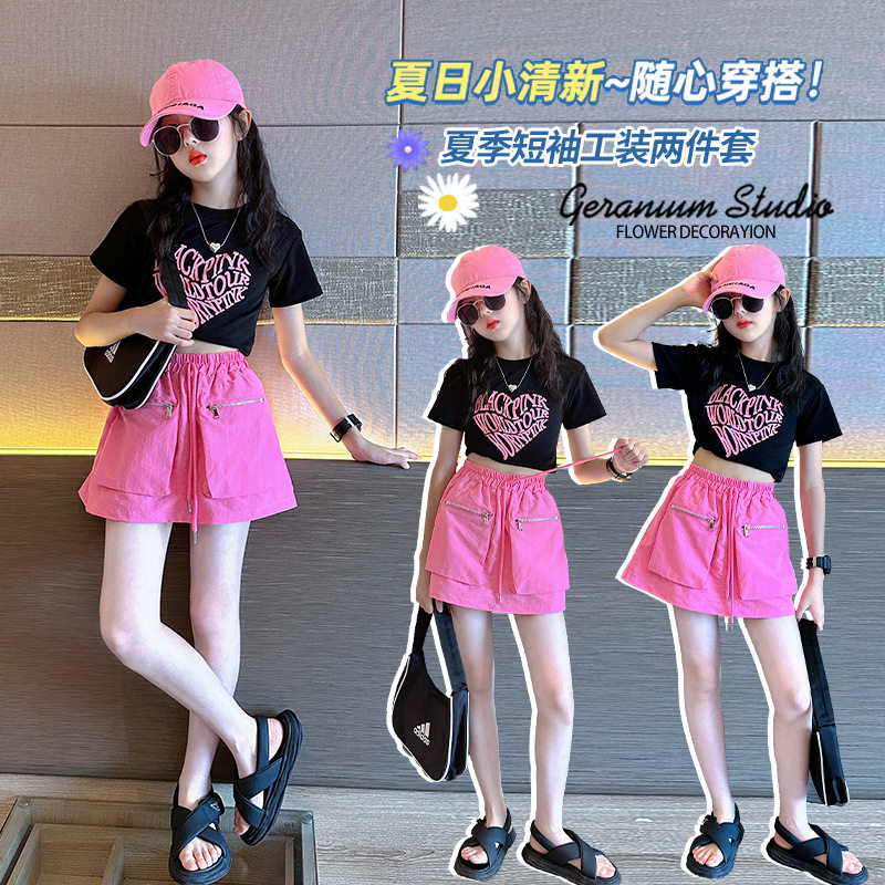 女童背心短裤套装夏季2023新款儿童裤子网红炸街女孩大童工装裙裤