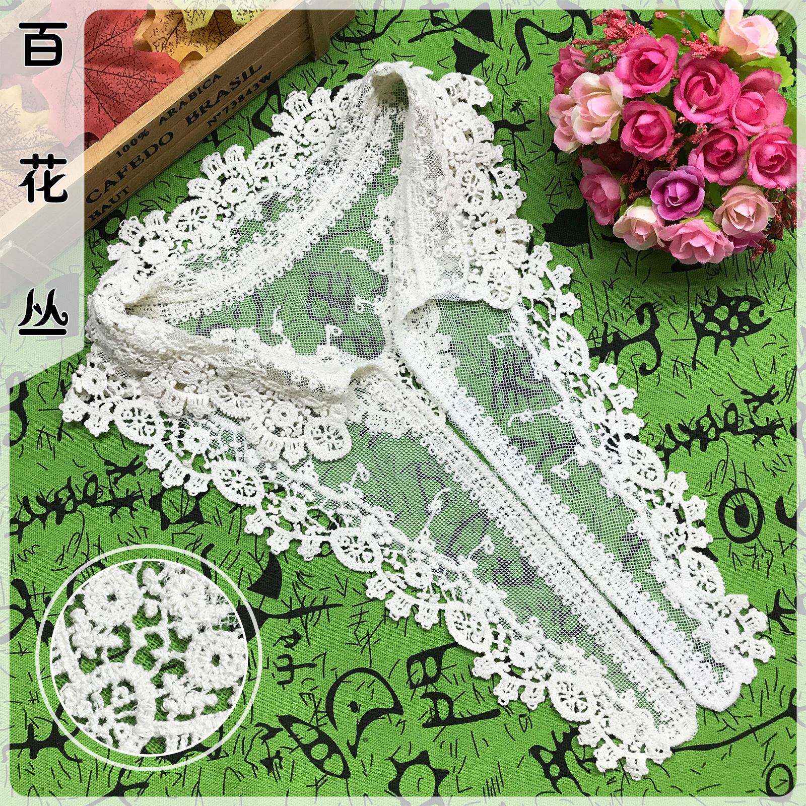 网布刺绣花边胸花 衬衫成品假领子棉线领花 品质水溶蕾丝边