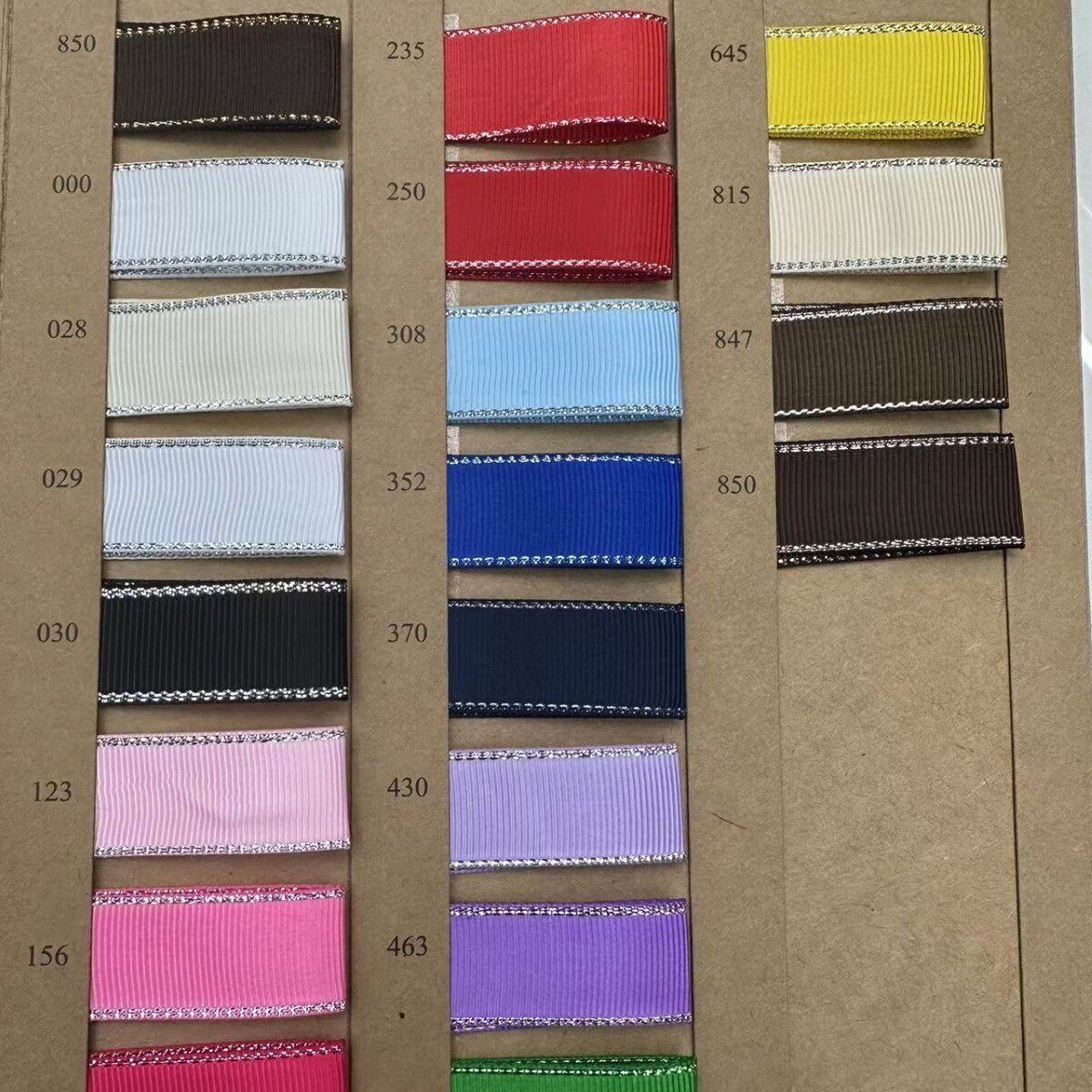 2.5厘米银边罗纹带礼品包装辅料