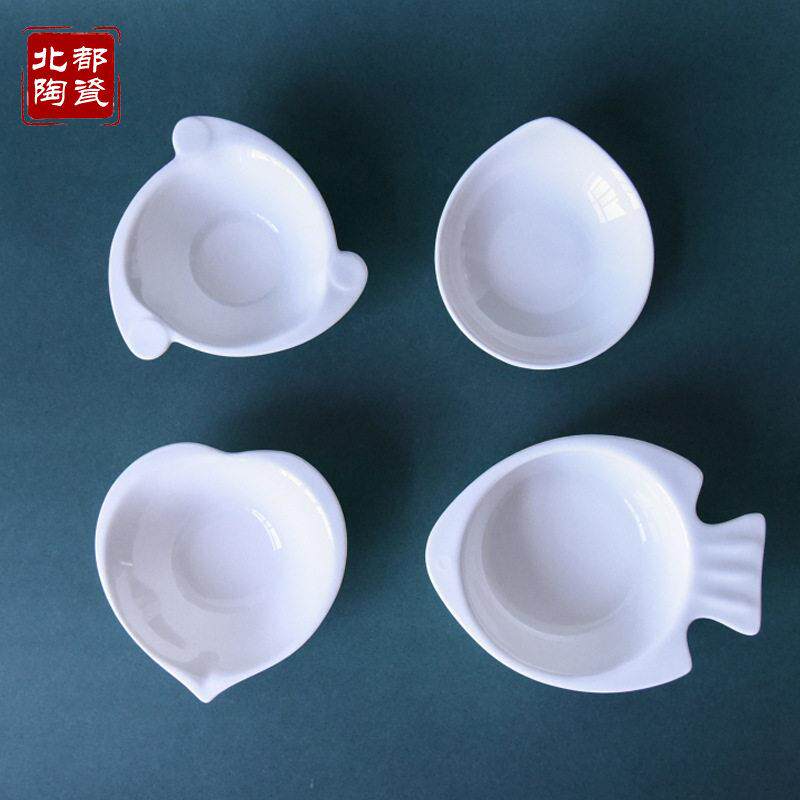 陶瓷纯白商用味碟水滴碗酱油醋蘸料碟家用火锅小料简约骨瓷调料碟