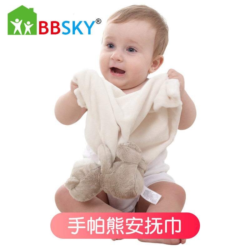 婴幼儿手帕熊安抚巾 口水巾玩偶 超柔软不掉毛可入口源头