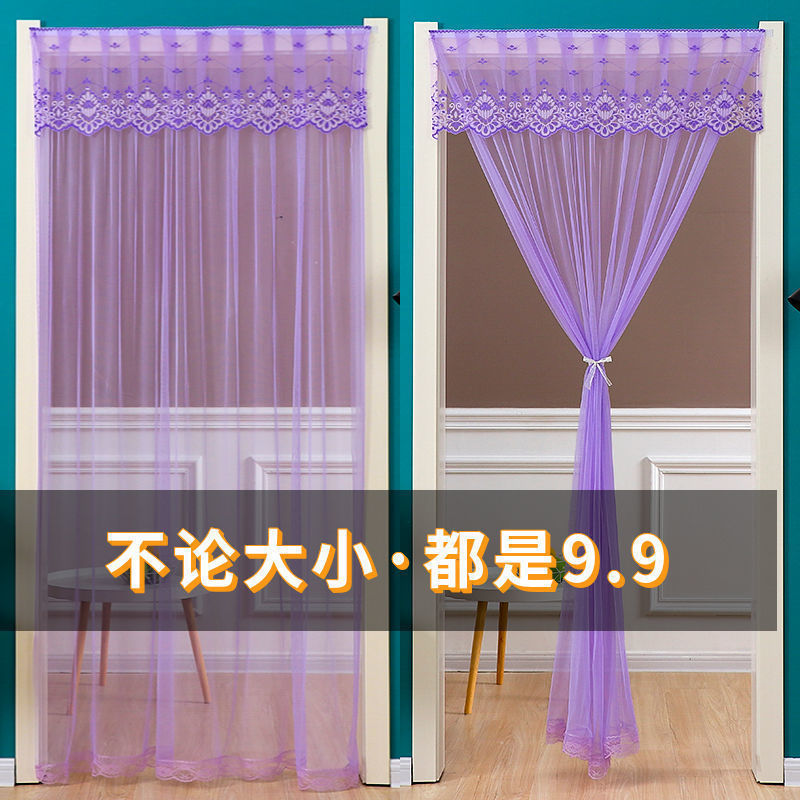 免打孔透明长门帘布艺防蚊纱卧室