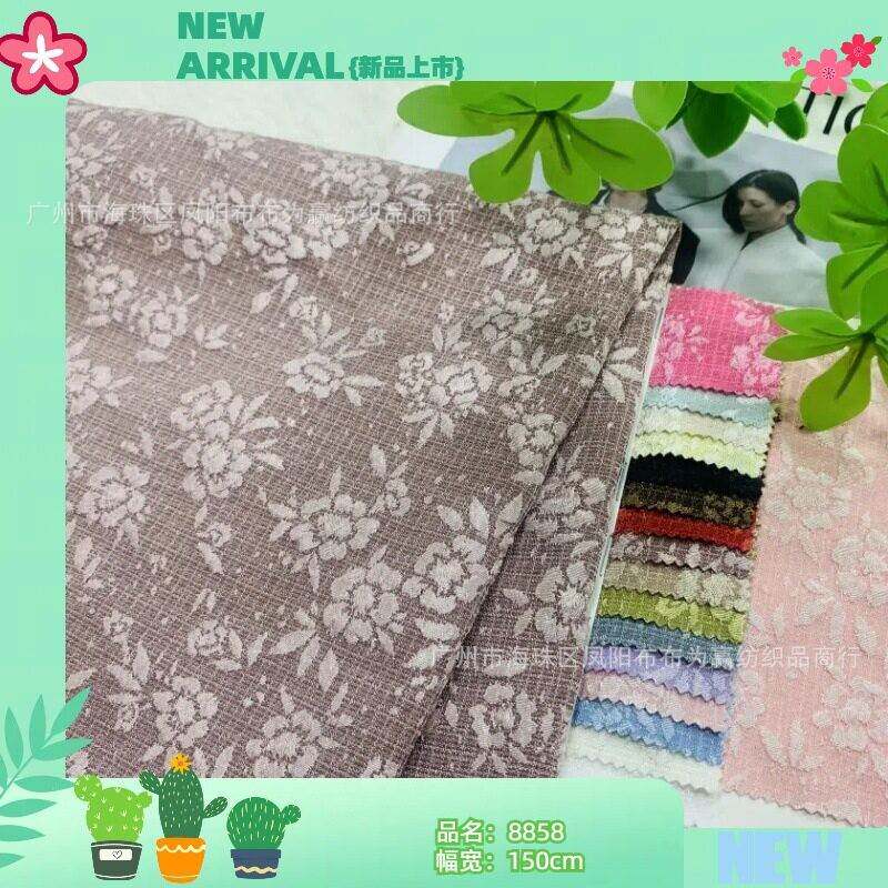 T800春季新品立体泡泡提花面料 浮雕小牡丹 内衣舞蹈服箱包面料