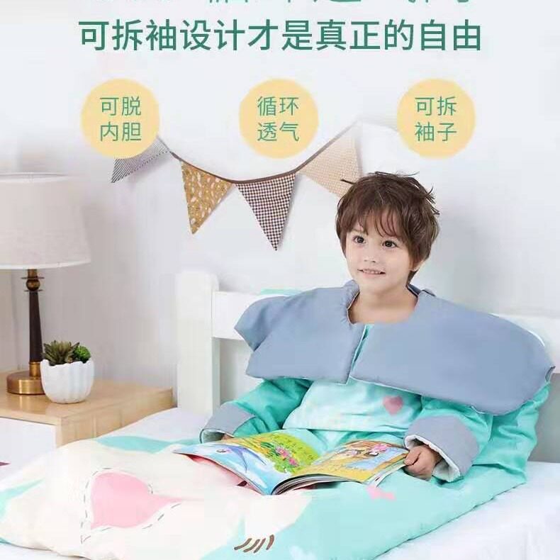 婴儿睡袋儿童睡袋秋冬加厚纯棉中大童四季睡袋
