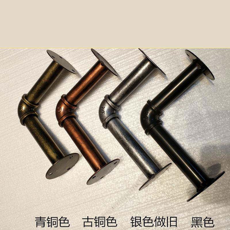 铁艺复古置物支架 美式墙壁简约壁挂架子 创意托架墙上书架支架