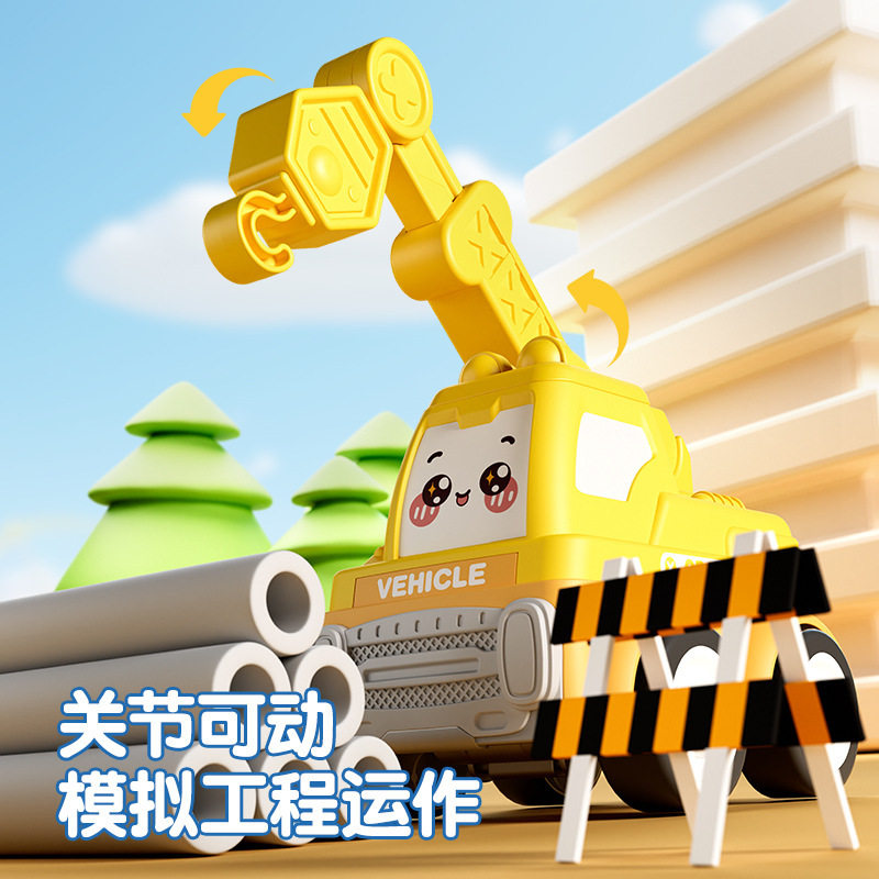 糖果色惯性工程车卡通大号挖掘机推土车起吊机装载车儿童惯性玩具