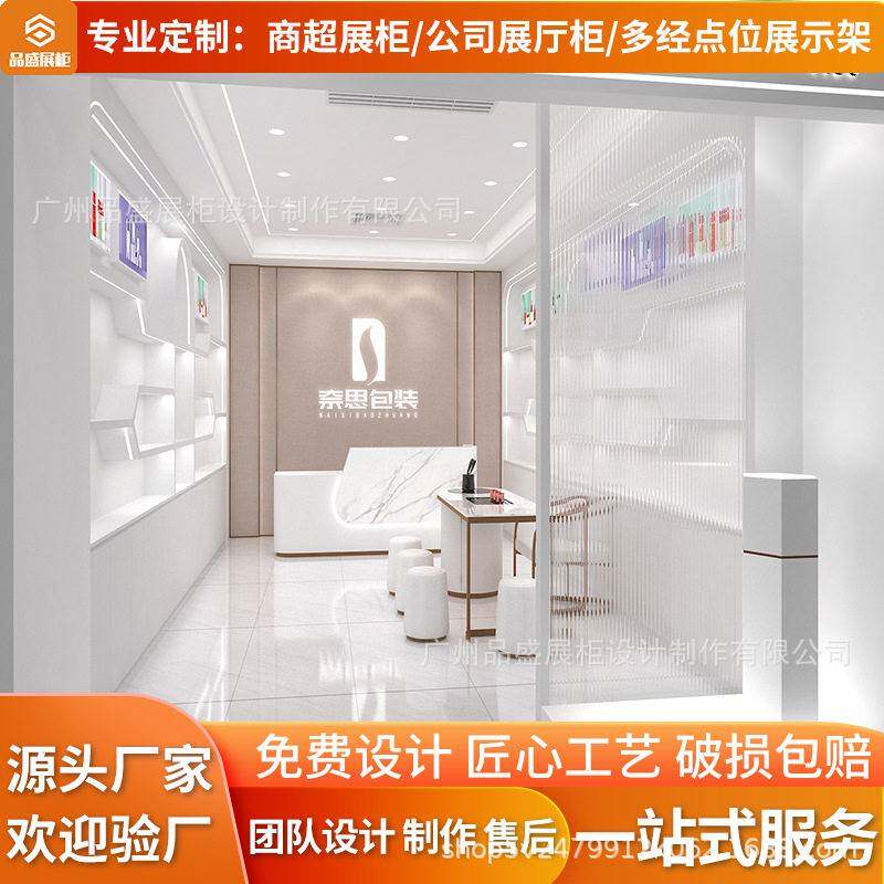 厂家定制木制烤漆展台展厅展示柜公司带灯样品陈列柜定制展示柜