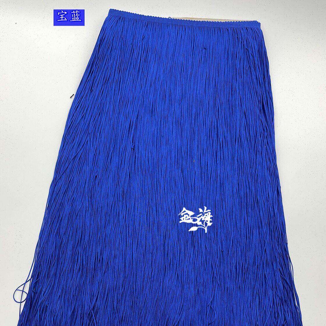 现货50cm线涤纶排须流苏拉丁舞舞台服装辅料花边镶边
