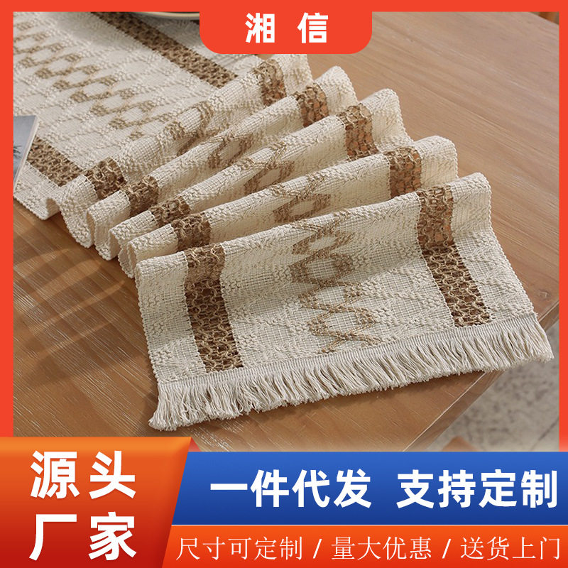 复古原木风棉麻桌旗流苏穗轻奢