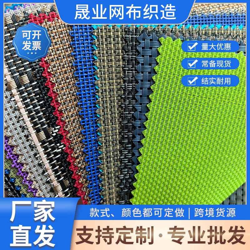 行军床特斯林网布编织结实狗窝