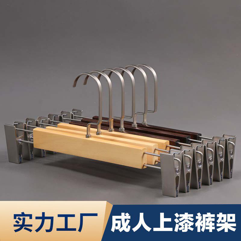 复古实木裤夹子成人家用衣柜木质