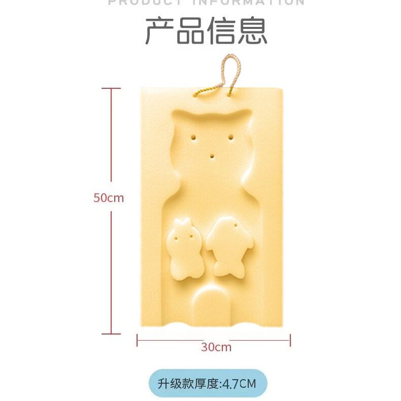 婴儿洗澡海绵垫带挂绳沐浴擦浴架