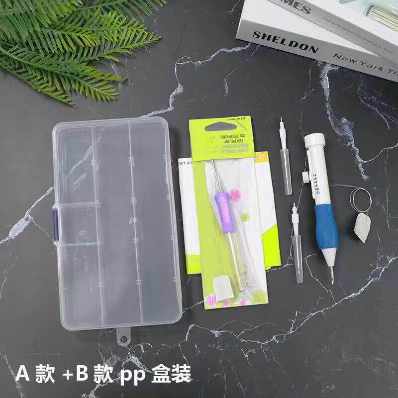 跨境俄罗斯刺绣 戳戳乐 垛绣针 掇花绣针套装 2支一套 含PP 盒83g