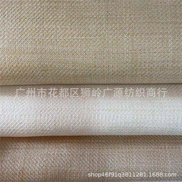 环保复古草编布 PP编织 草编包面料 自然装饰墙布 凉鞋 草帽材料