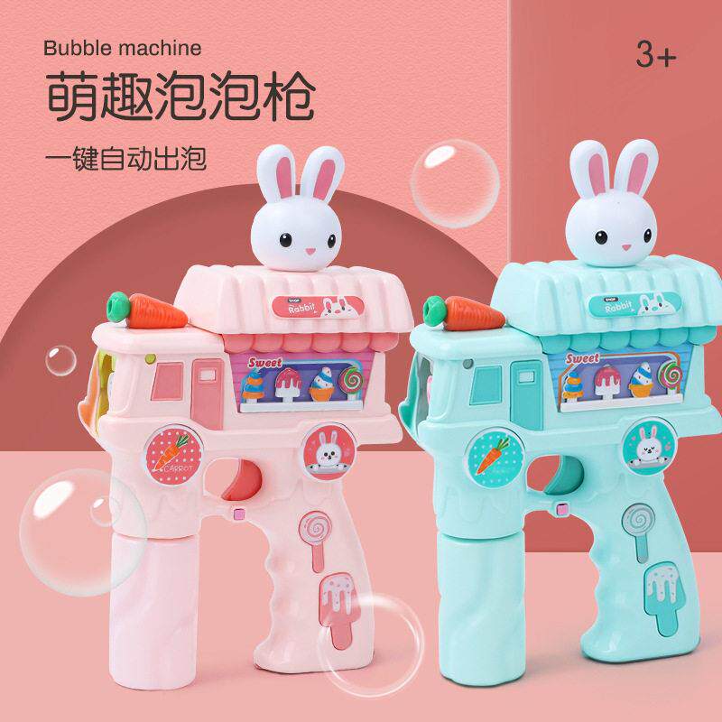 夏季玩具儿童音乐带灯泡泡机玩具自动吹泡泡相机新款电动泡泡相机