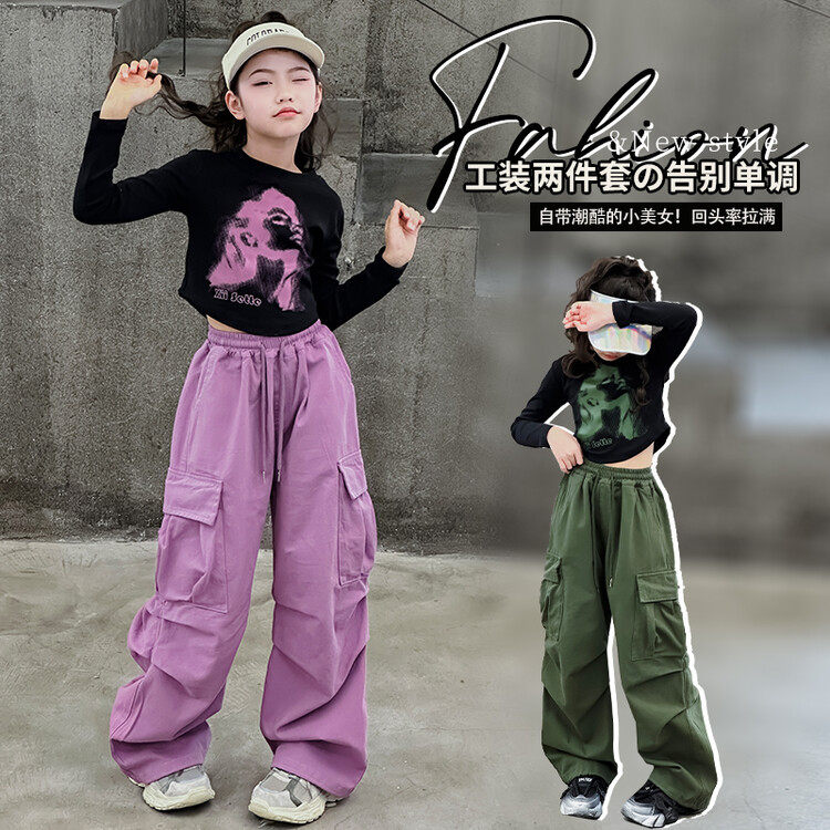女孩网红炸街童装春秋2024新款秋季中大童工装裤印花T恤女童套装