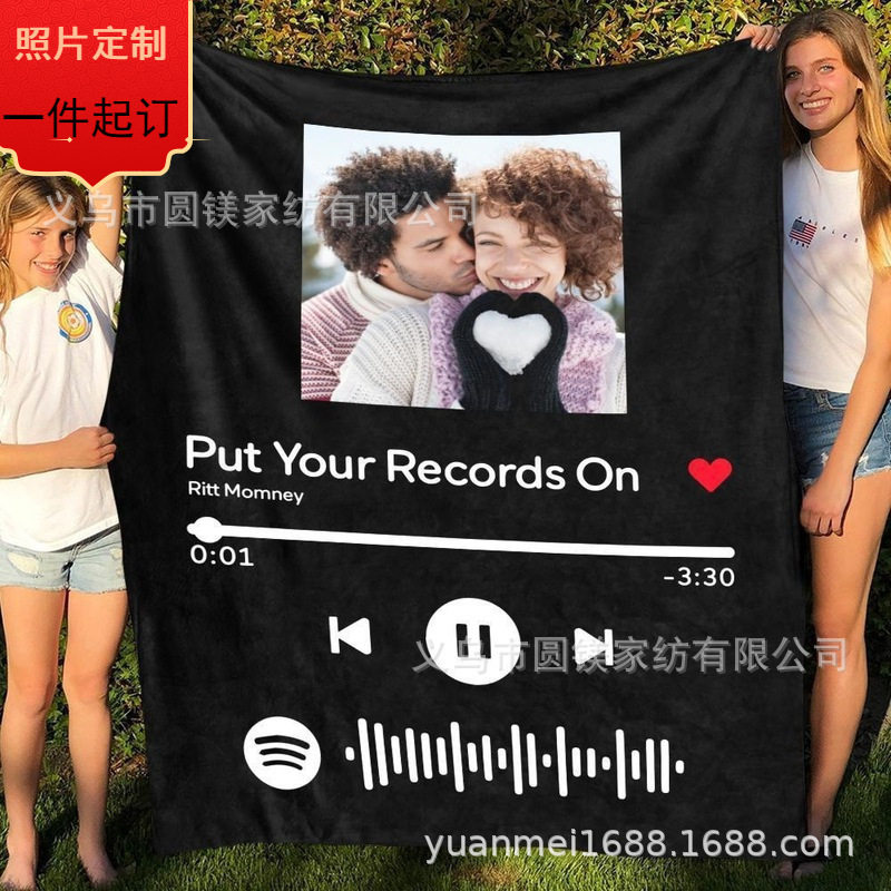 Spotify音乐代码DIY照片一件定 制毯法兰绒毛毯情侣节日送礼品毯