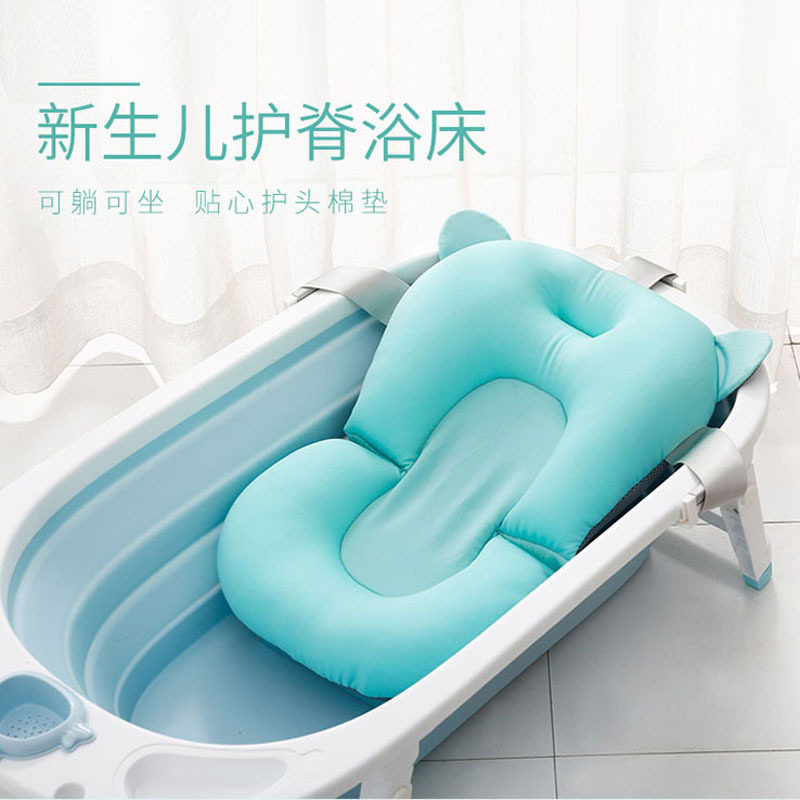 新生婴儿洗澡网漂浮垫浴架宝宝