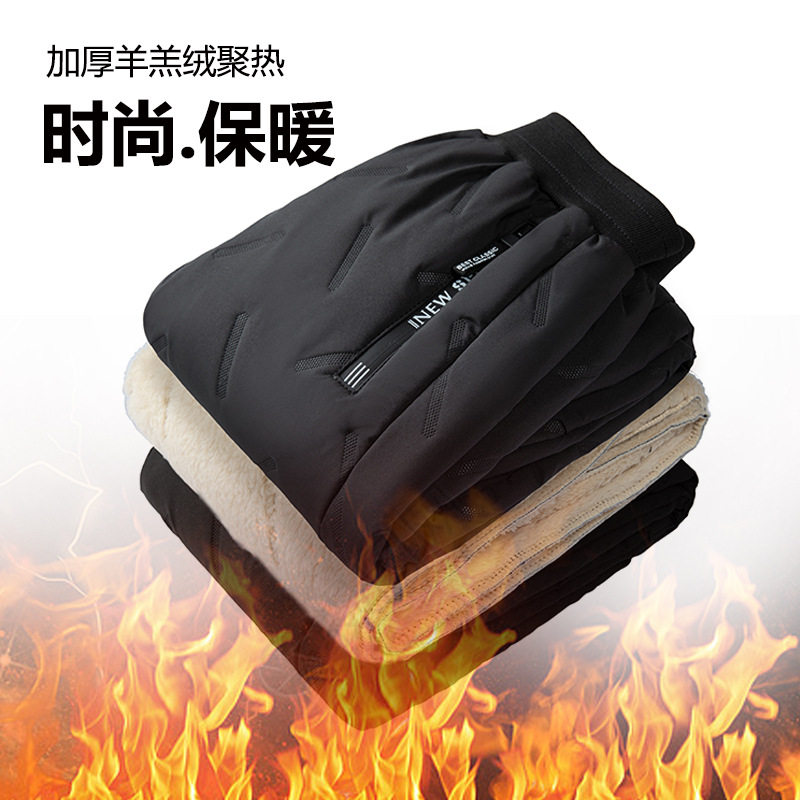 男童夹棉长裤防寒保暖中大童儿童