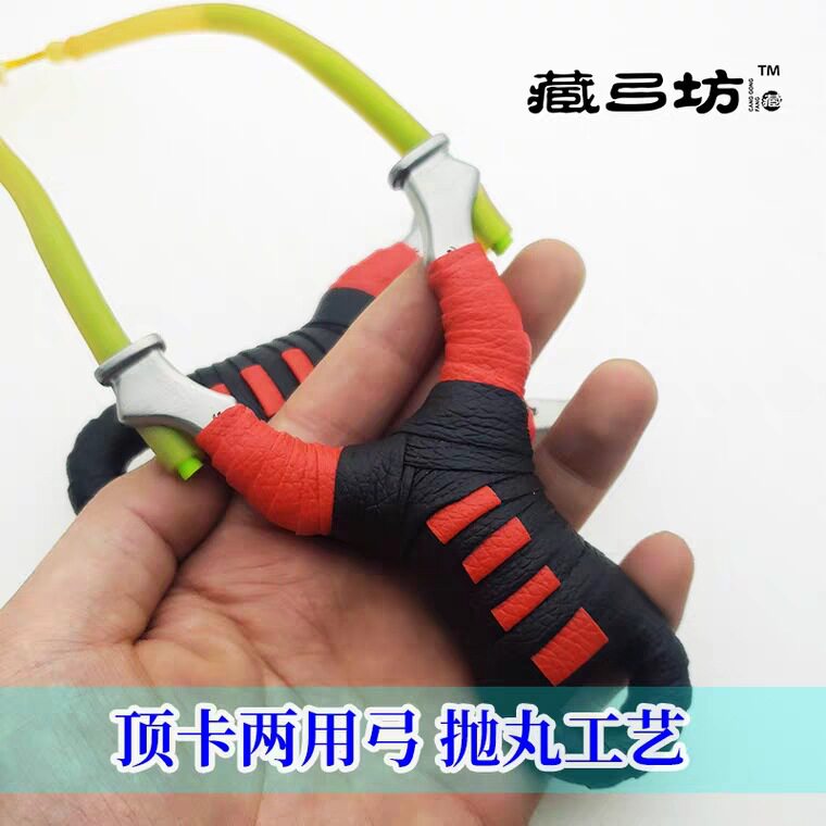 直销顶卡祥龙射鱼打渔单卡不锈钢户外精准弹工器户外渔猎