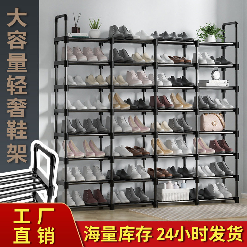 海乐简易鞋架布鞋架无纺布鞋柜