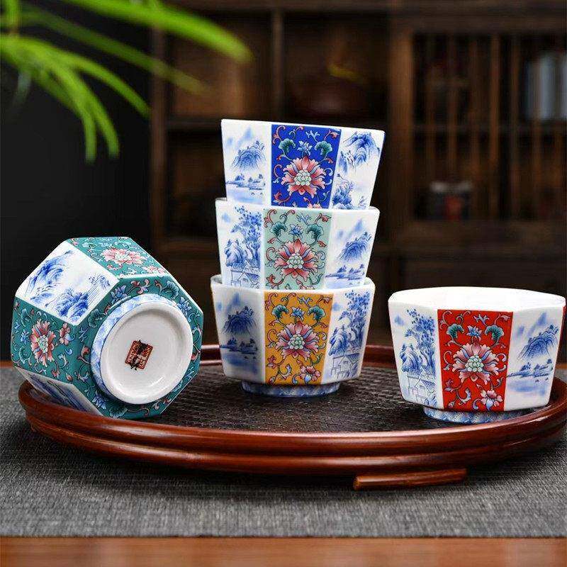 八角茶杯珐琅彩陶瓷功夫茶具品茗杯釉里红大号主人杯聚财杯杯子