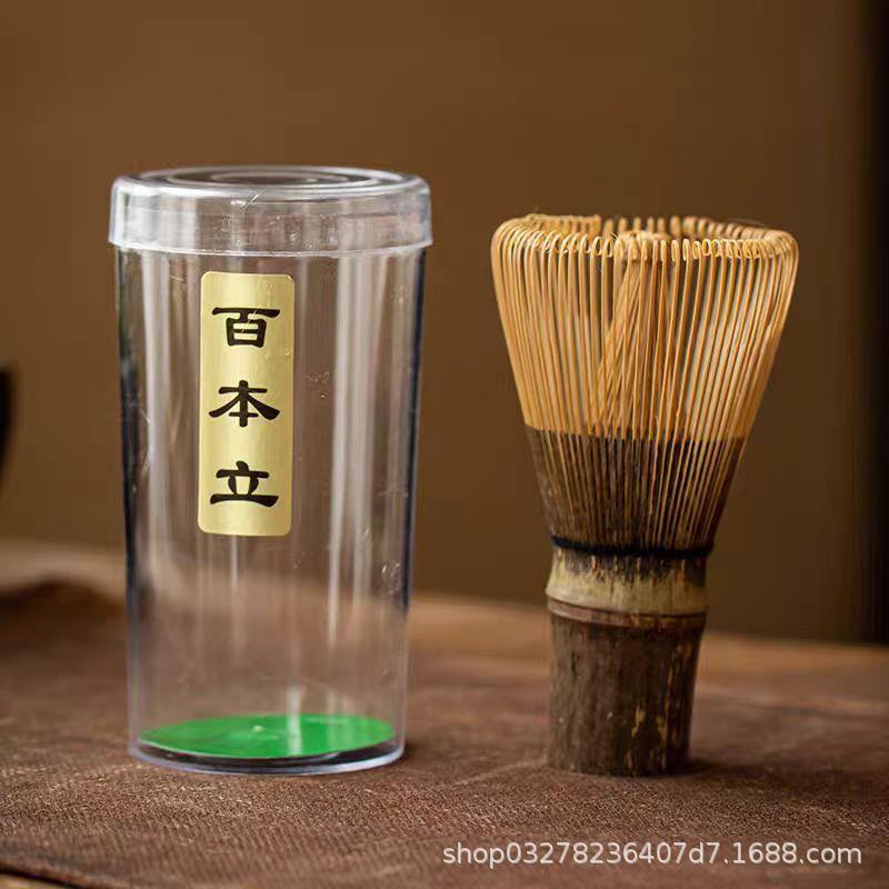 日式抹茶竹筅紫色宋代点茶茶道搅拌抹茶刷茶拨茶筅百本立抹茶工具